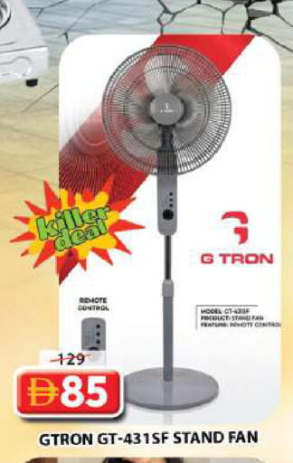 available at Grand Hyper Market in UAE - Sharjah / Ajman