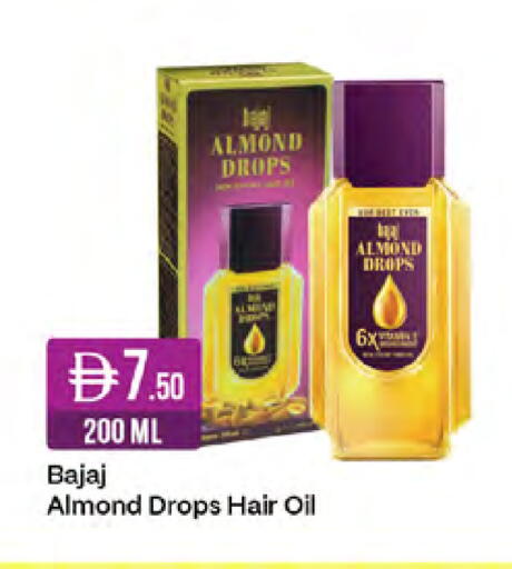 available at West Zone Supermarket in UAE - Abu Dhabi