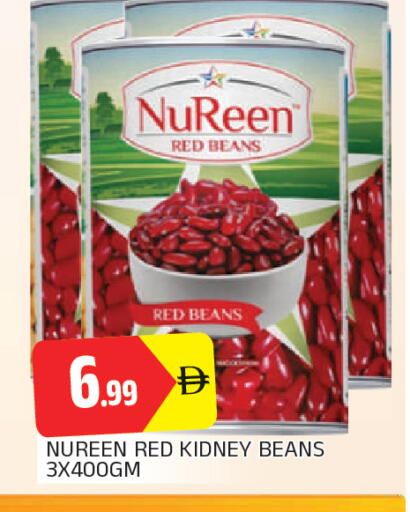 available at AL MADINA in UAE - Sharjah / Ajman