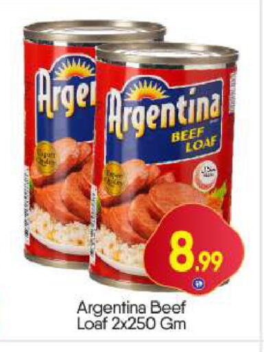 available at BIGmart in UAE - Dubai