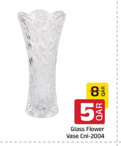 available at Family Food Centre in Qatar - Doha