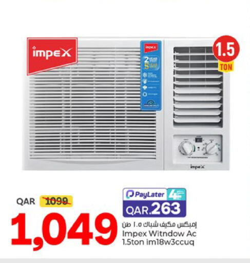 available at Paris Hypermarket in Qatar - Al-Shahaniya