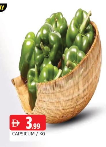Capsicum available at AL MADINA in UAE - Sharjah / Ajman