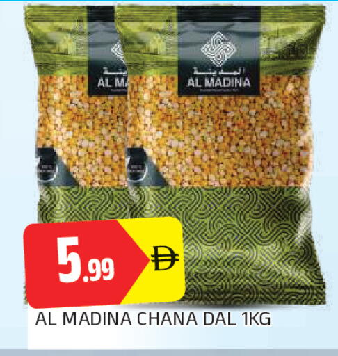 available at AL MADINA in UAE - Sharjah / Ajman