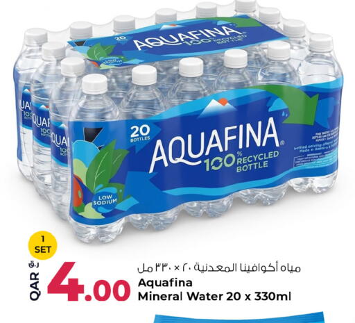 available at روابي هايبرماركت in قطر - الشمال