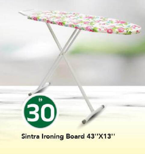 available at مارك & سيف in الإمارات العربية المتحدة , الامارات - دبي