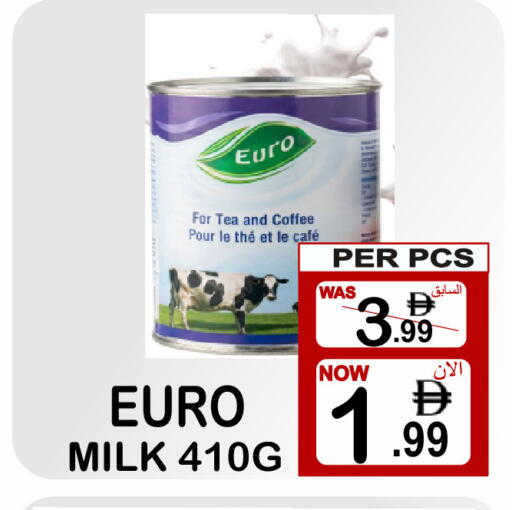 available at Friday Center in UAE - Dubai