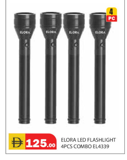 available at Baniyas Spike  in UAE - Abu Dhabi