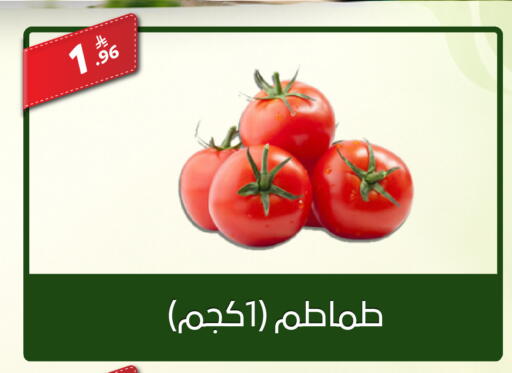 available at سنام سوبرماركت in مملكة العربية السعودية, السعودية, سعودية - الرياض