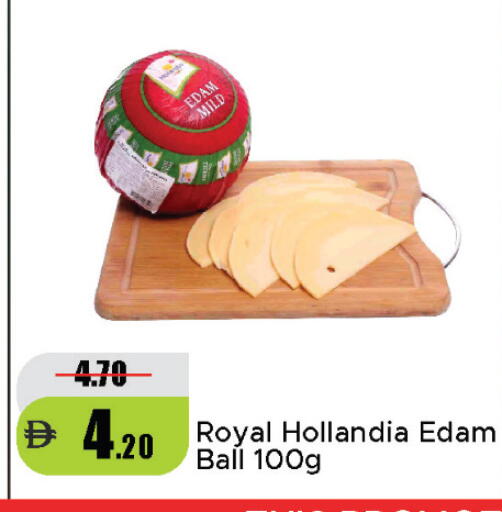 available at Al Aswaq Hypermarket in UAE - Sharjah / Ajman