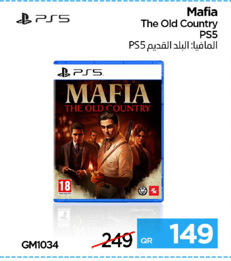 available at iCONNECT  in Qatar - Al Rayyan