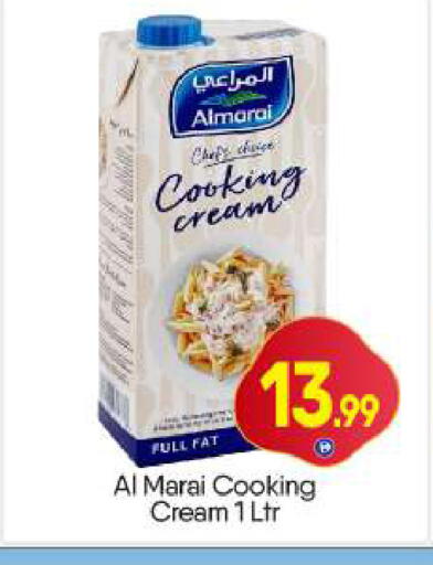 available at BIGmart in UAE - Dubai