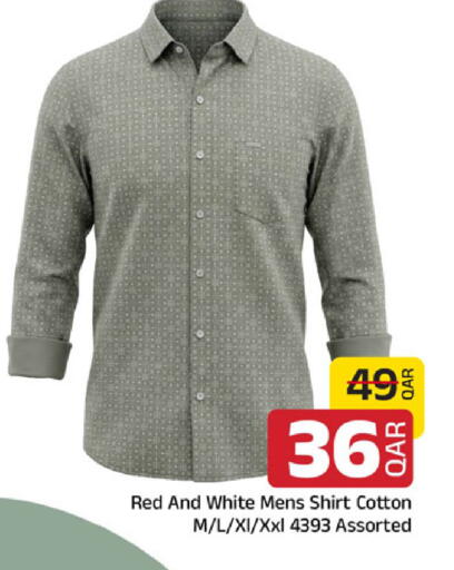 available at مركز التموين العائلي in قطر - الدوحة