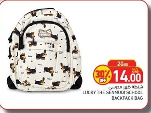 available at Aswaq Ramez in Qatar - Al Rayyan
