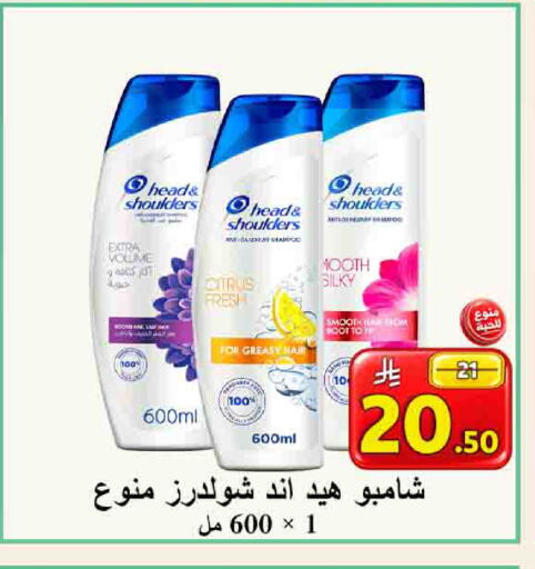 available at شركة محمد فهد العلي وشركاؤه in مملكة العربية السعودية, السعودية, سعودية - الأحساء‎