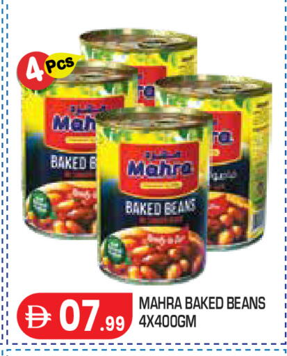 available at Baniyas Spike  in UAE - Abu Dhabi
