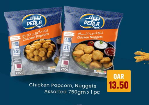 available at سفاري هايبر ماركت in قطر - الوكرة