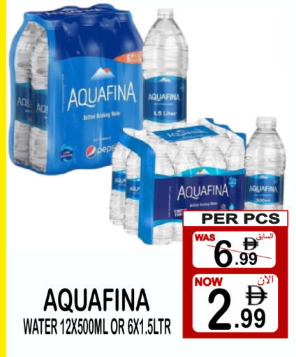 available at Gift Point in UAE - Dubai