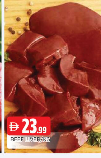 available at AL MADINA in UAE - Sharjah / Ajman