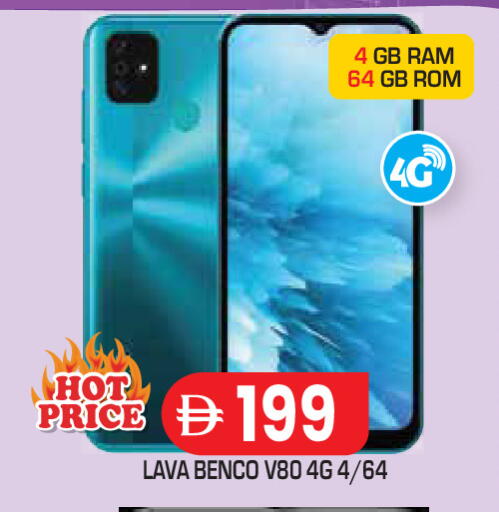 available at Baniyas Spike  in UAE - Abu Dhabi