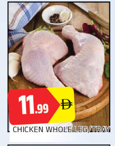 available at AL MADINA in UAE - Sharjah / Ajman