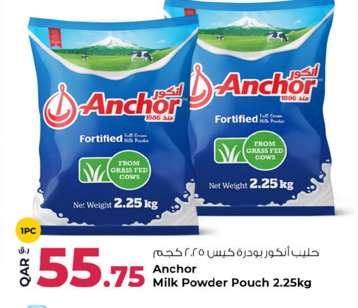 available at Rawabi Hypermarket in Qatar - Al Rayyan