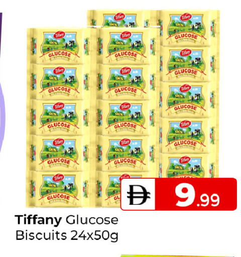 available at Mubarak Hypermarket Sharjah in UAE - Sharjah / Ajman