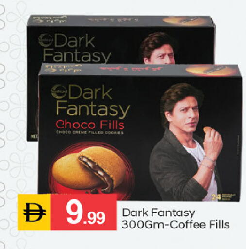 available at TALAL MARKET in UAE - Dubai