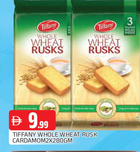 available at AL MADINA in UAE - Sharjah / Ajman