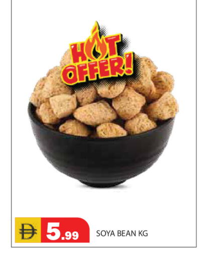 available at Baniyas Spike  in UAE - Abu Dhabi
