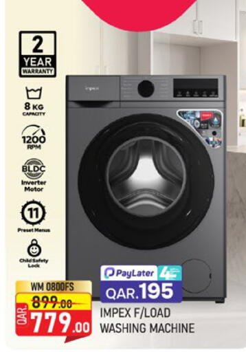 available at Paris Hypermarket in Qatar - Doha