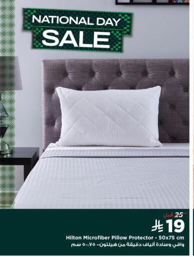 available at هوم بوكس in مملكة العربية السعودية, السعودية, سعودية - جدة