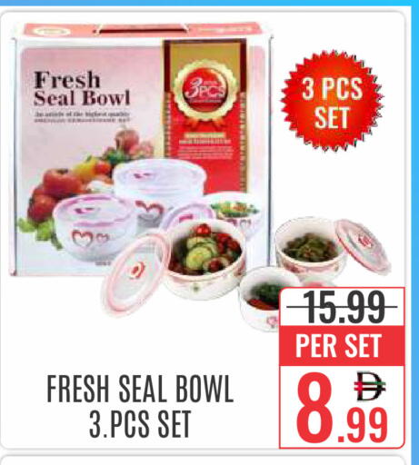 available at DAY STAR DEPARTMENT STORE.L.LC in UAE - Dubai