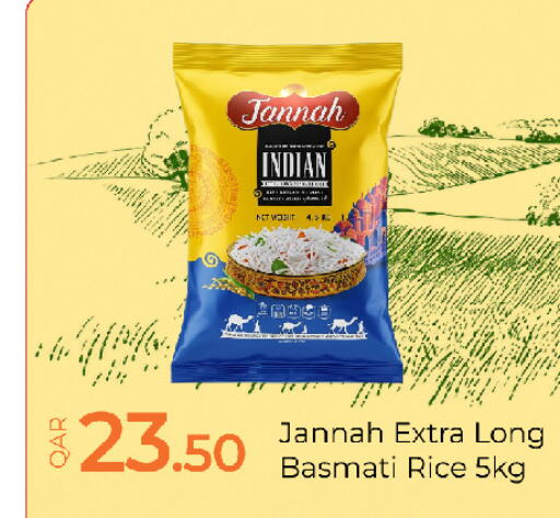 available at جي-ماكس هايبرماركت in قطر - الوكرة