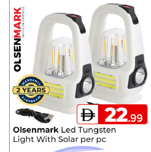 available at Mubarak Hypermarket Sharjah in UAE - Sharjah / Ajman