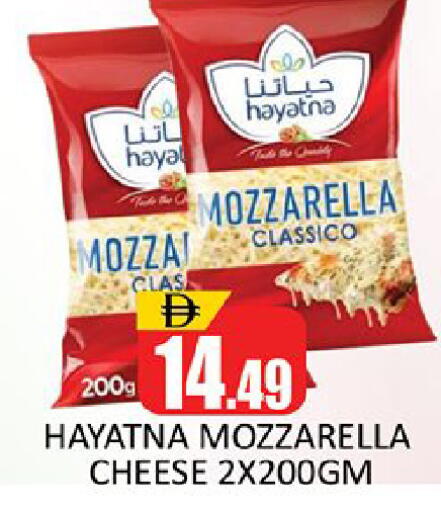 available at المدينة in الإمارات العربية المتحدة , الامارات - دبي
