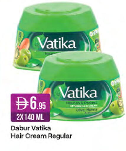 available at West Zone Supermarket in UAE - Sharjah / Ajman