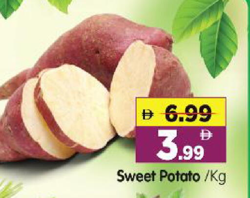Sweet Potato available at هايبر ماركت المدينة in الإمارات العربية المتحدة , الامارات - أبو ظبي
