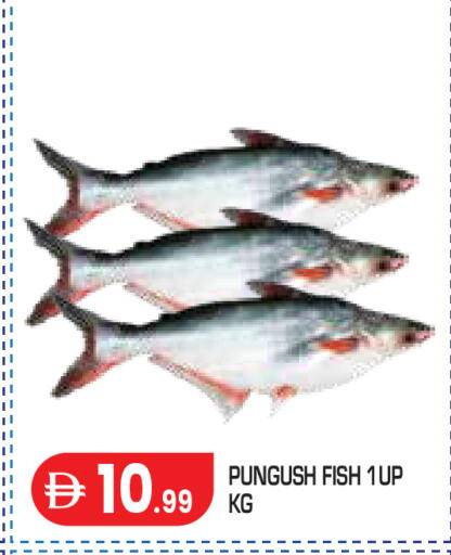 available at Baniyas Spike  in UAE - Abu Dhabi