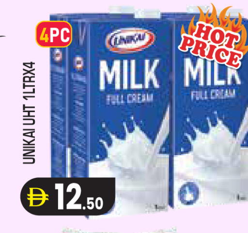 available at Baniyas Spike  in UAE - Al Ain
