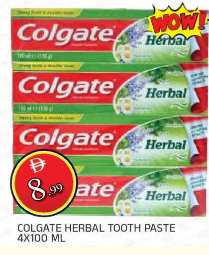 available at AL MADINA in UAE - Sharjah / Ajman