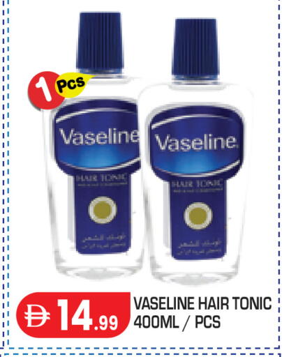 available at Baniyas Spike  in UAE - Abu Dhabi