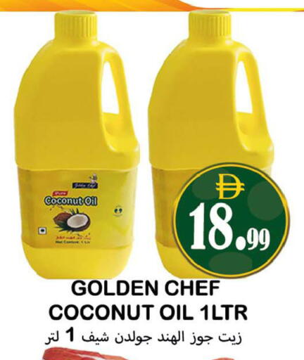 Coconut available at Souk Al Mubarak Hypermarket in UAE - Sharjah / Ajman