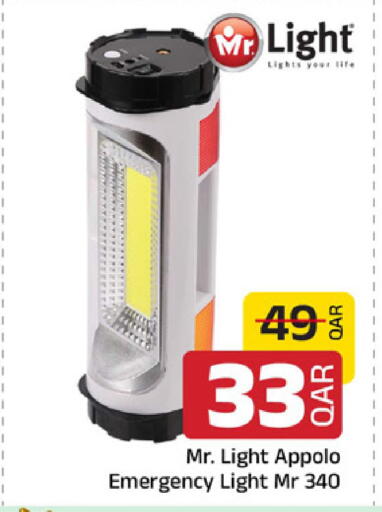 available at Family Food Centre in Qatar - Doha