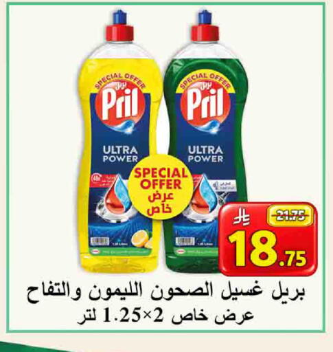 available at شركة محمد فهد العلي وشركاؤه in مملكة العربية السعودية, السعودية, سعودية - الأحساء‎