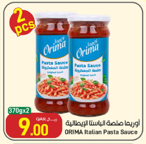 available at SPAR in Qatar - Al Wakra