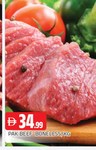 available at AL MADINA in UAE - Sharjah / Ajman
