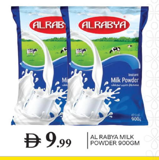 available at سوق طلال in الإمارات العربية المتحدة , الامارات - دبي