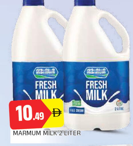 available at AL MADINA in UAE - Sharjah / Ajman