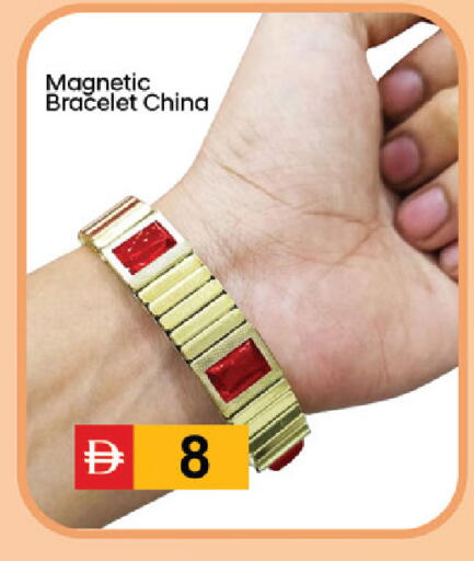 available at سوق طلال in الإمارات العربية المتحدة , الامارات - دبي